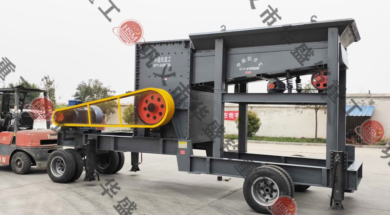 箱式移動破碎機 箱式破碎機 箱式移動破碎機優勢