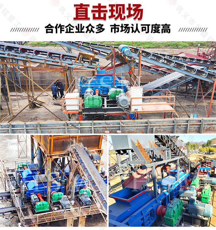 磚廠用對輥機(jī)多少錢一臺?推薦哪種?